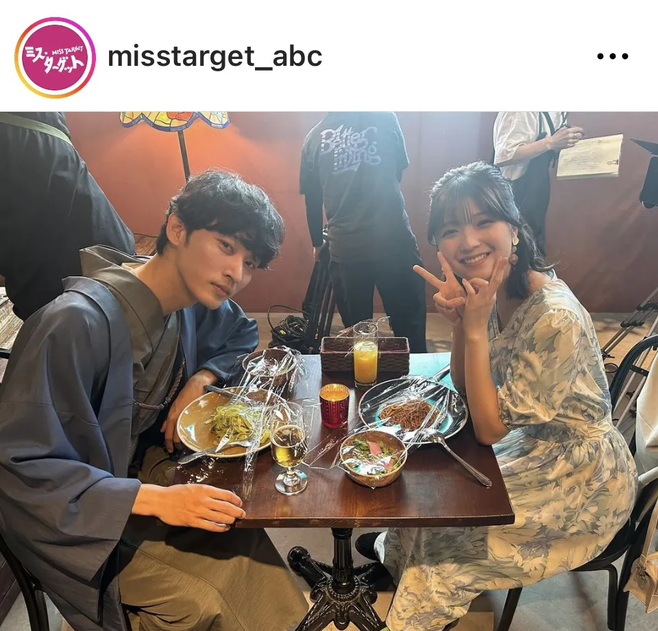 ※画像はドラマ「ミス・ターゲット」公式Instagram(misstarget_abc)より