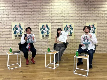早見沙織、松田健一郎ら出演「『SPY×FAMILY』ANIME EXTRA MISSION」見所紹介特番開催 早見の画伯っぷりにスタジオ騒然“え?? これは”
