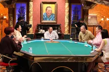 プロ雀士・岡田紗佳、“罰ゲーム”を涼しい顔でこなし千鳥・ノブらが仰天<酒のツマミになる話>