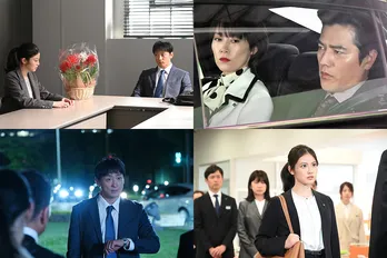 今田美桜“舞”、菊地凛子“昇仙峡”の亡き恋人から届いた彼岸花の真相に迫る＜花咲舞が黙ってない＞