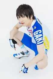 【実写版 弱虫ペダル】木戸邑弥「自分が演じることを抜きにしても…荒北っていい奴だな」