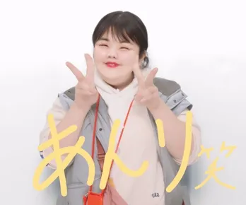 「昔の自分と今の自分を比べて、落ち込んでしまう…」ぼる塾・あんりのお悩みに、酒寄さんが「楽しい年齢の重ね方」を語る【連載：酒寄さんちょっと聞いてくださいよ#40】