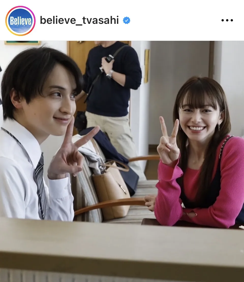 ※画像はドラマ「Believe－君にかける橋－」公式Instagram(believe_tvasahi)より