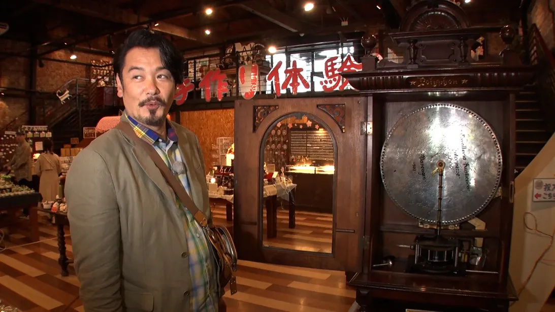 小田井涼平、極上のビーフシチューに「ほぼステーキです！」西洋文化感じる港町・函館で見せた“隙”のコミュニケーション