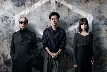 成田凌主演、吉川愛、小日向文世出演のヒューマンサスペンスドラマ「降り積もれ孤独な死よ」放送決定