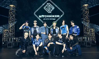 JO1・河野純喜「幸せをありがとうございました」とファンへ感謝　『HITCHHIKER』発売を記念しショーケースを開催