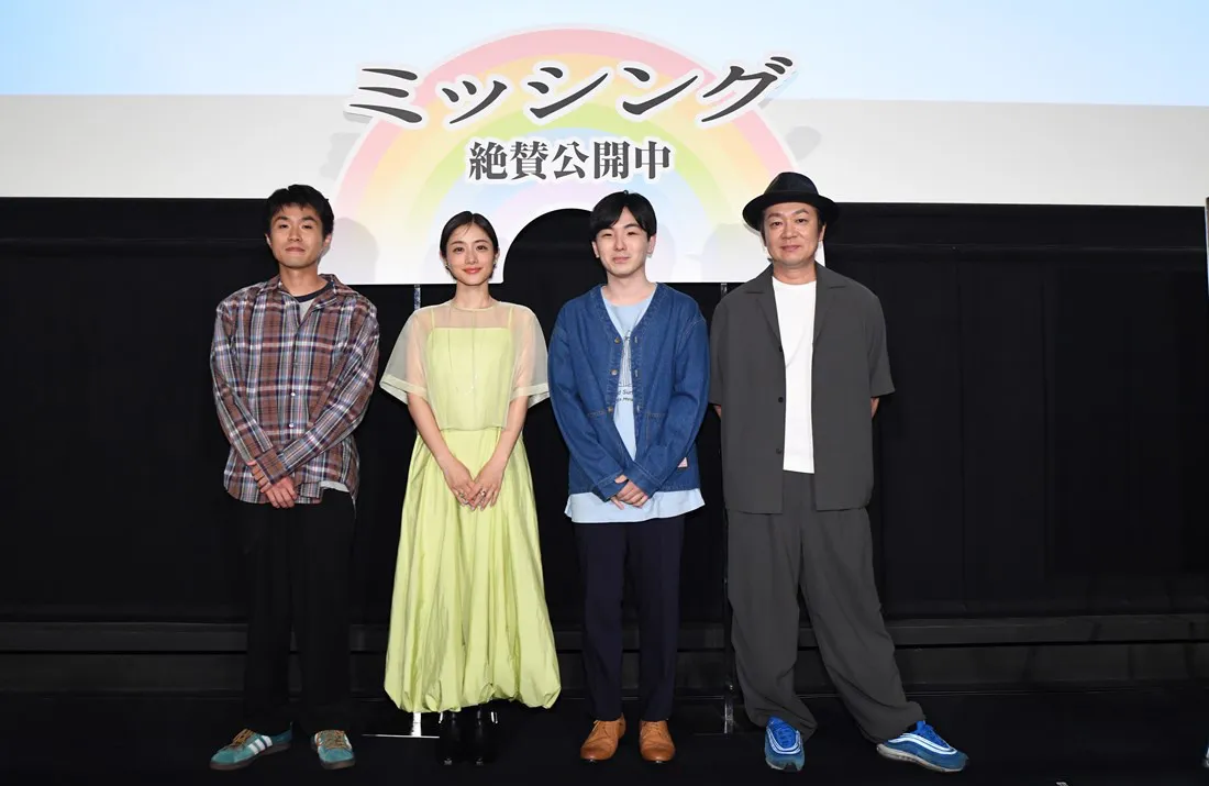 映画「ミッシング」のティーチイン付き上映会に登場した(左から)細川岳、石原さとみ、森優作、吉田恵輔監督