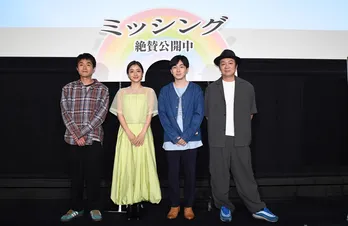 石原さとみ「光を感じられたっていう言葉がすごく大事」 映画への熱い想いを語る<ミッシング>