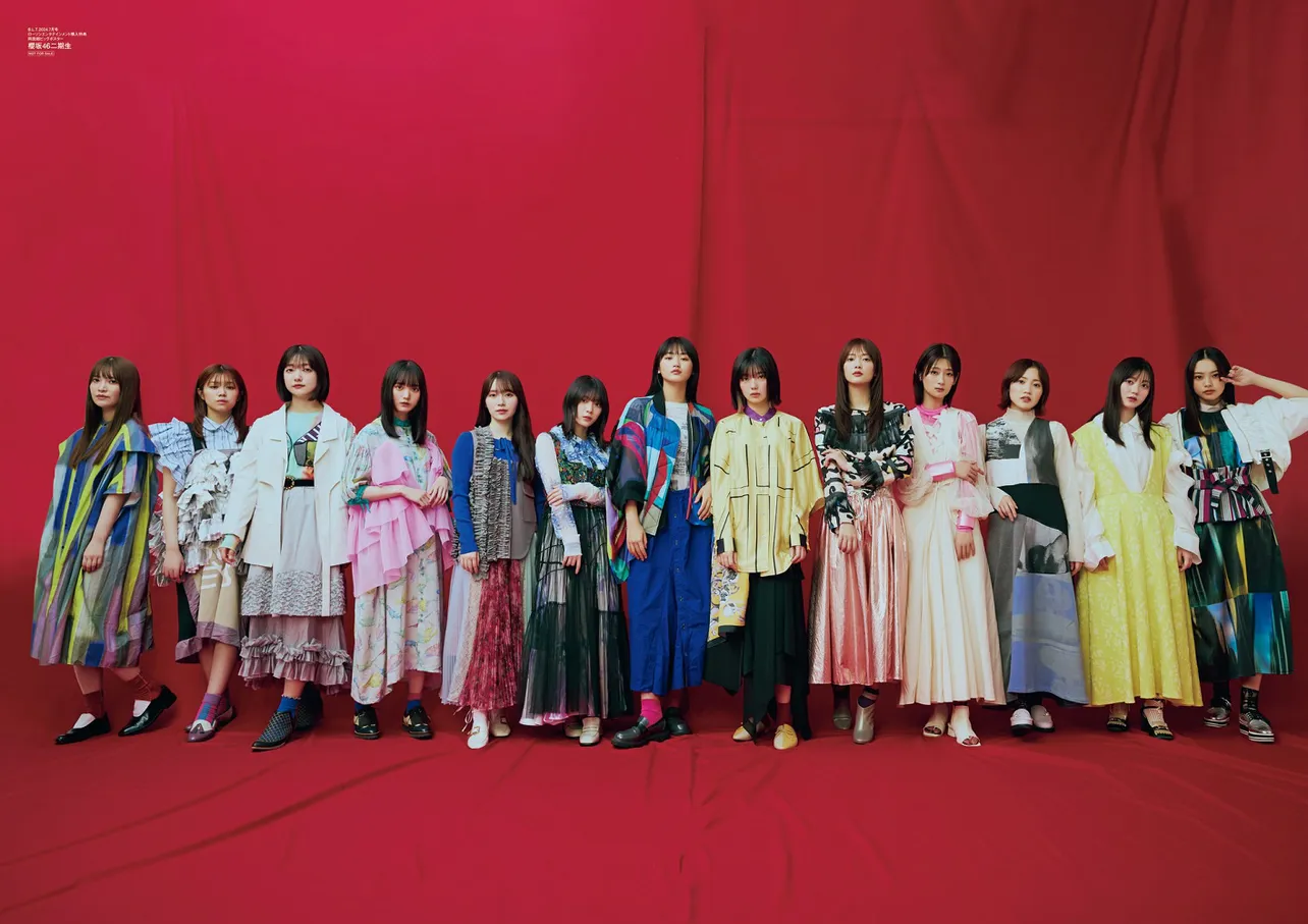 櫻坂46二期生が表紙の「B.L.T.7月号」