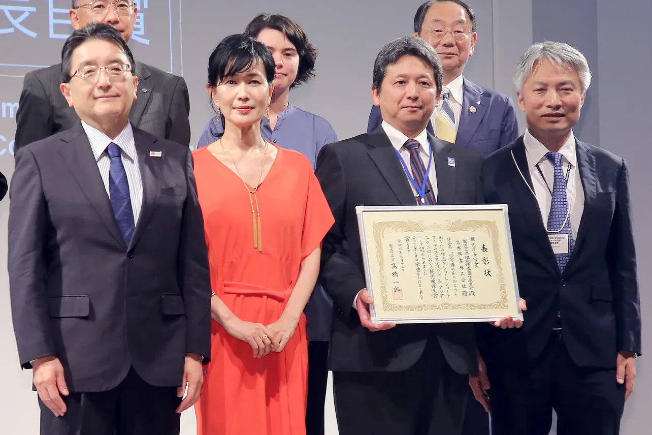 成田市が「第13回観光映像大賞観光庁長官賞」を受賞