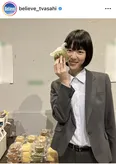 ※画像はドラマ「Believe－君にかける橋－」公式Instagram(believe_tvasahi)より