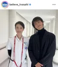 ※画像はドラマ「Believe－君にかける橋－」公式Instagram(believe_tvasahi)より