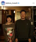 ※画像はドラマ「Believe－君にかける橋－」公式Instagram(believe_tvasahi)より