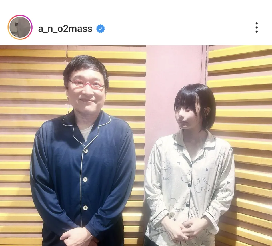 あの公式Instagram(a_n_o2mass)より