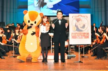 皆藤愛子が“のだめオーケストラ”でバイオリンを披露！　のだめとは意外な共通点も？