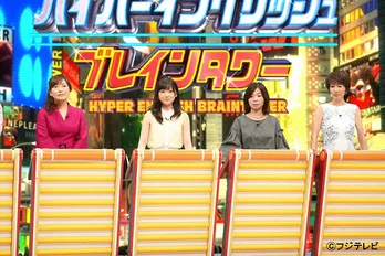 準ミス東大・南雲穂波がセクシーポーズで男性陣を誘惑!?