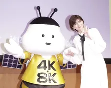 内田有紀「息もつけぬほどの緊張感をもって挑んだ作品」「A-PAB 4K番組アワード」グランプリにWOWOW「連続ドラマＷ フィクサー Season1」