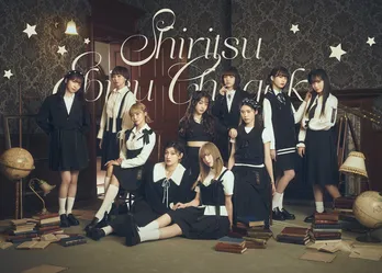 私立恵比寿中学、3年ぶり8回目のTIF出演決定 姉・妹ユニットパフォーマンスも披露