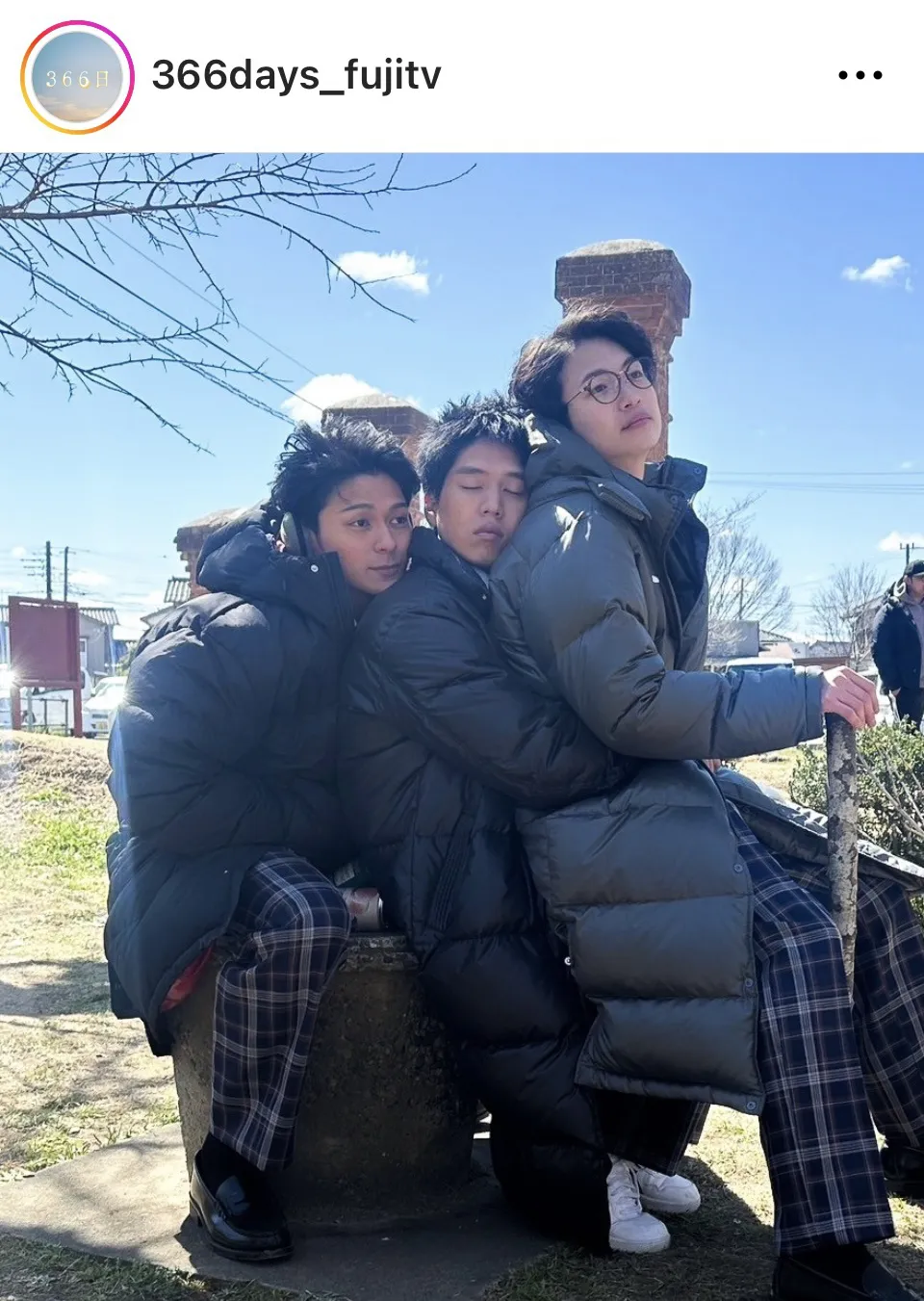 【写真】制服姿の綱啓永＆眞栄田郷敦＆坂東龍汰がぎゅっと集まった青春ショット