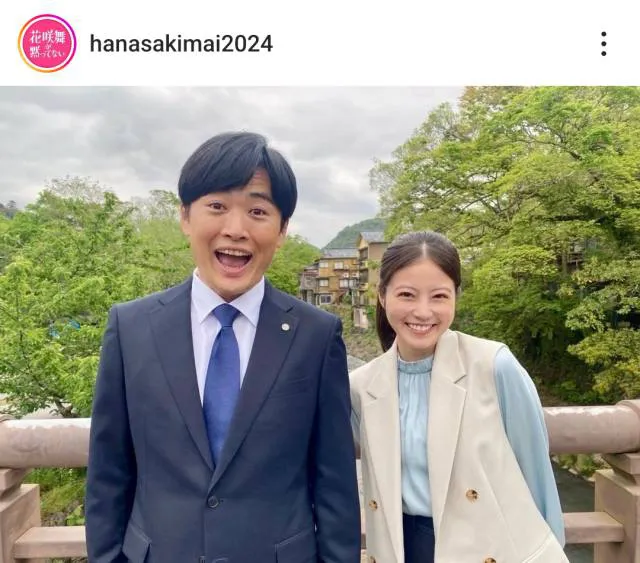 ※画像は「花咲舞が黙ってない」公式Instagram(hanasakimai2024)より