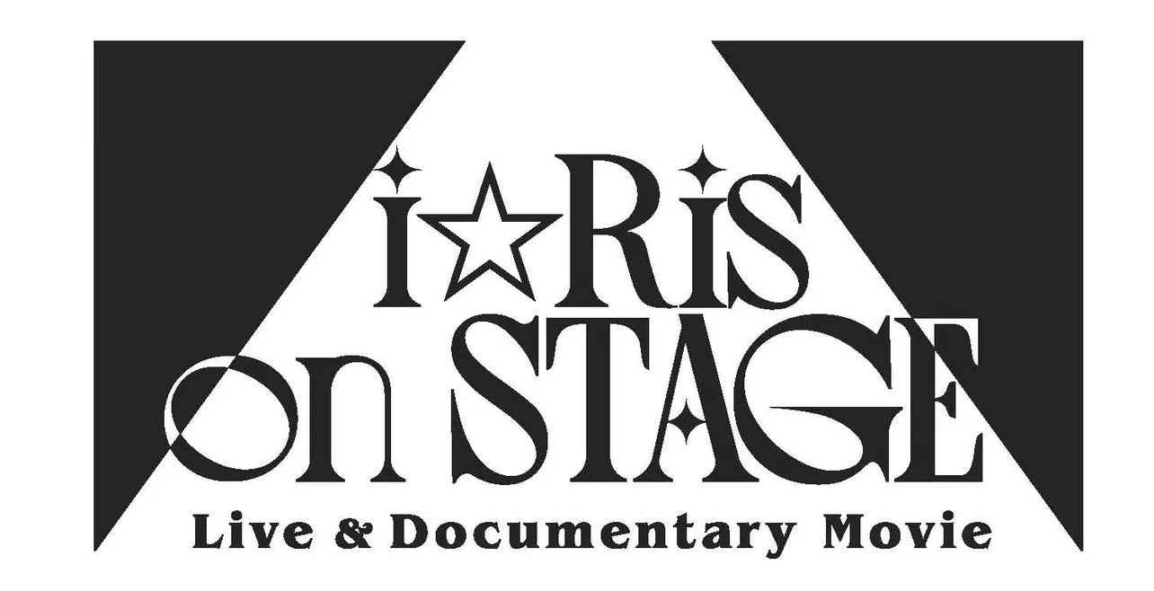 「Live & Documentary Movie 〜i☆Ris on STAGE〜」