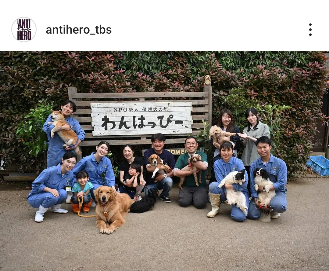 ※画像はドラマ「アンチヒーロー」公式Instagram(antihero_tbs)より