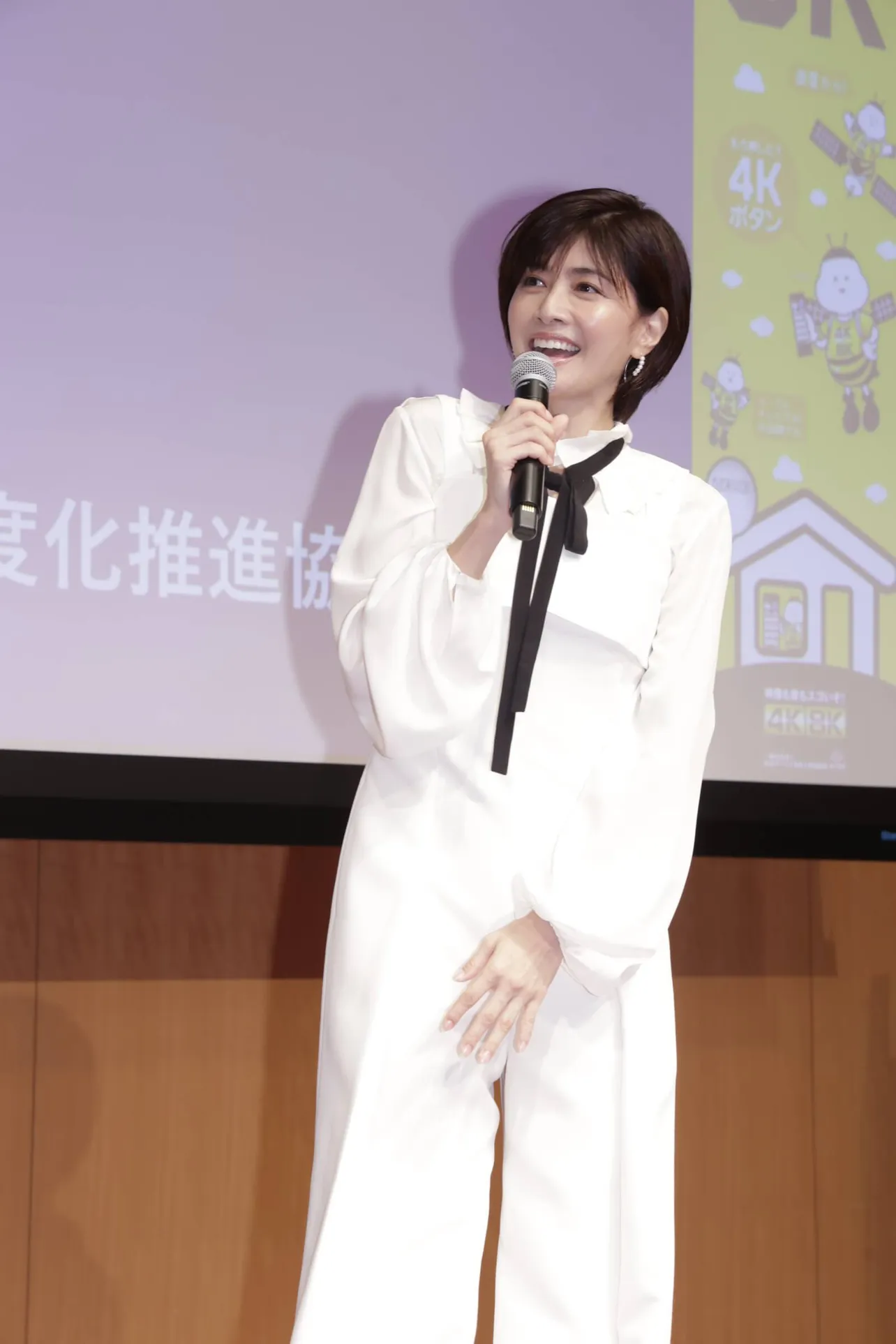 画像・写真 内田有紀「私も今、48歳なのでヨンハチさんですね！」若々