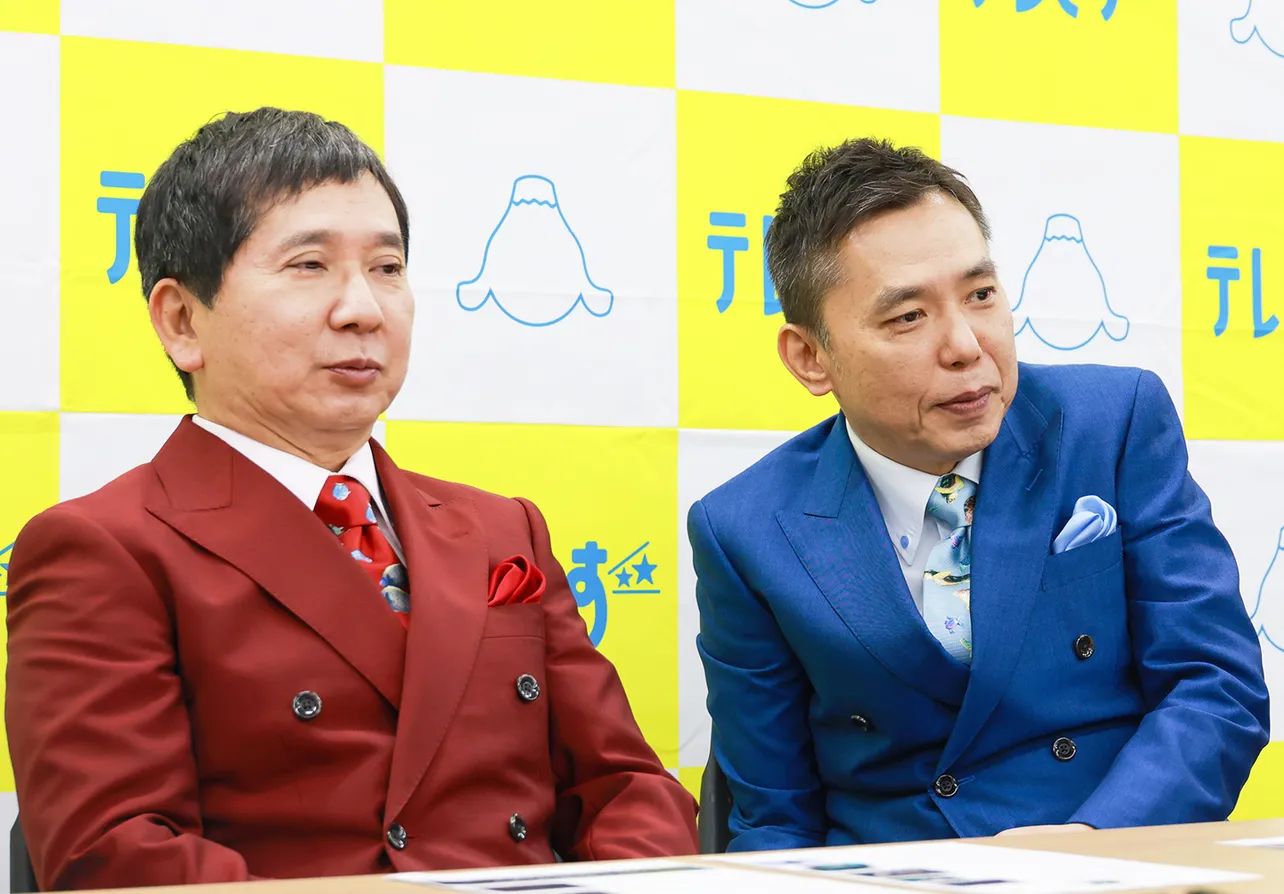 田中裕二、太田光(写真左から)