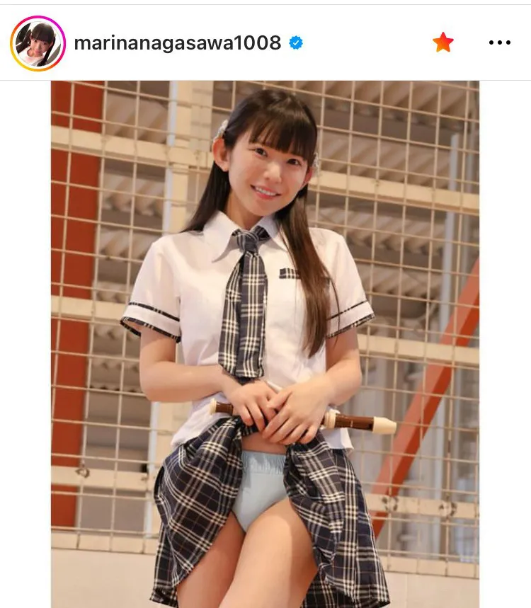 ※画像は長澤茉里奈オフィシャルInstagram(marinanagasawa1008)より