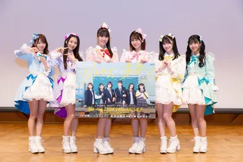 超ときめき宣伝部、主演ドラマ『リトライ、青春!』ウォッチイベントで赤面&大爆笑、撮影の思い出明かす