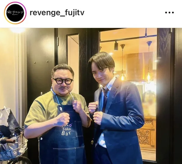 ※画像は「Re:リベンジ-欲望の果てに-」公式Instagram(revenge_fujitv)より