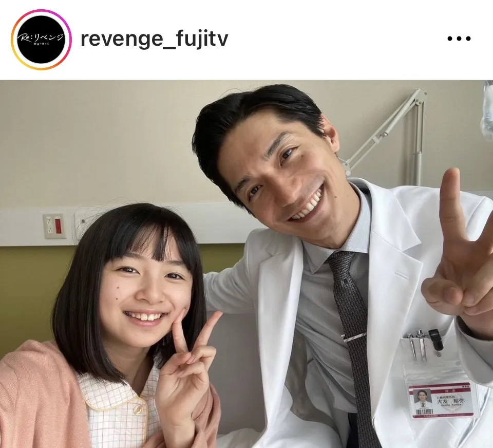 ※画像は「Re:リベンジ-欲望の果てに-」公式Instagram(revenge_fujitv)より