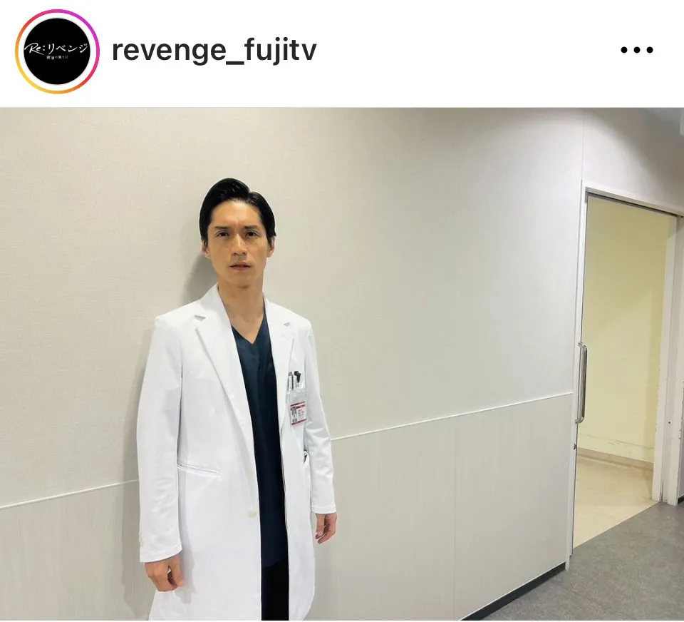 ※画像は「Re:リベンジ-欲望の果てに-」公式Instagram(revenge_fujitv)より