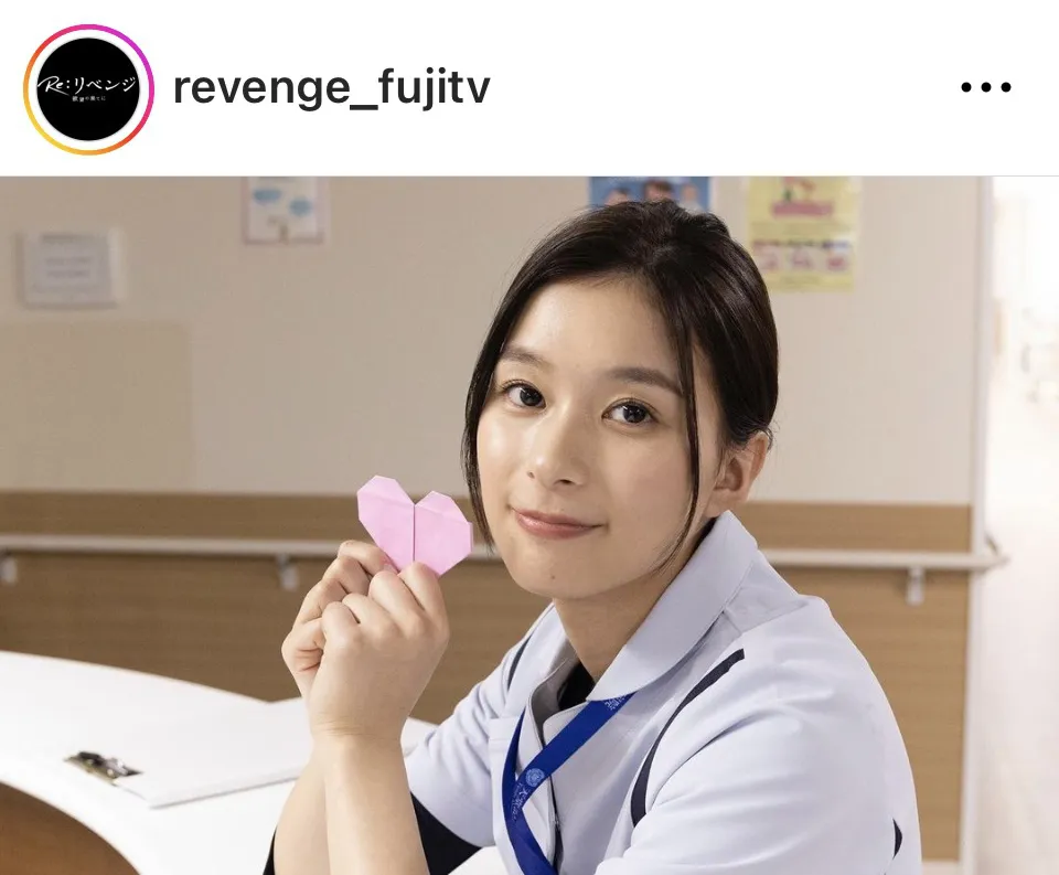 ※画像は「Re:リベンジ-欲望の果てに-」公式Instagram(revenge_fujitv)より