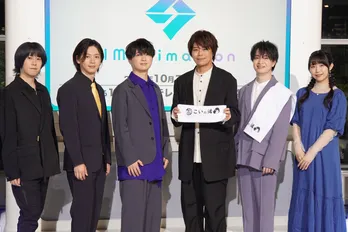 浦和希、第2期からの新キャラクター発表に「どんな熱演をされるのか、僕らもすごくワクワク」アフレコ現場は「ぶつかり稽古のように体当たりで」＜ブルーロック＞