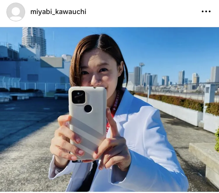 ※画像は「川内ミヤビ」Instagram(miyabi_kawauchi)より