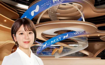 「日経ニュース プラス9」が「NIKKEI NEWS NEXT」へリニューアル バーチャルスタジオへの変化など“NEXT”を見据えた番組へ