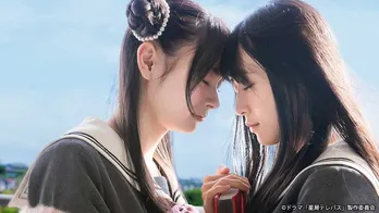 佐藤綺星“海果”＆伊藤百花“ユウ”、「距離近すぎ」な“おでこぱしー”にドキドキ…尊すぎる第1話がTVerで配信＜星屑テレパス＞