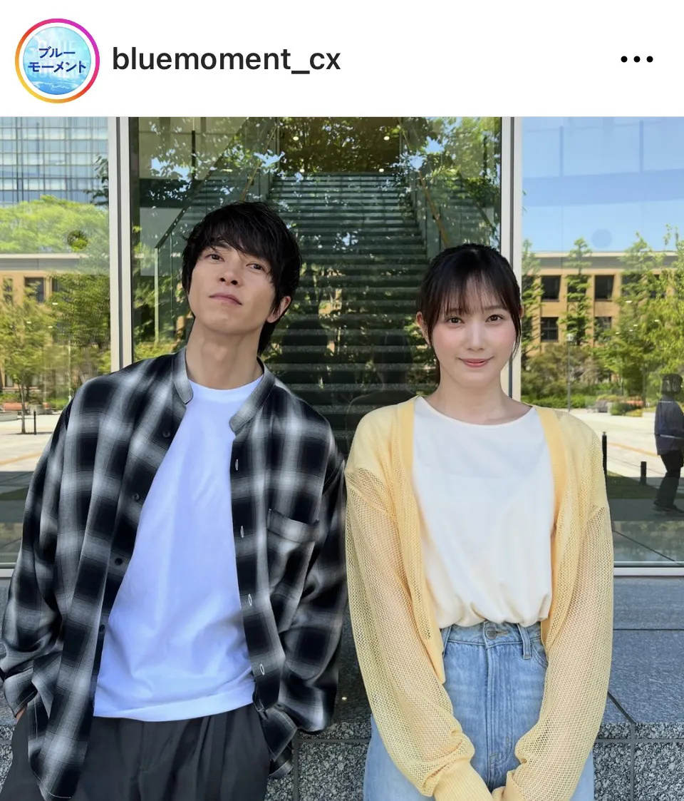 ※画像はドラマ「ブルーモーメント」公式Instagram(bluemoment_cx)より