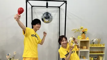 失恋を思い出し、泣き叫ぶ畠中祐、金田朋子が歌う“アンパンマンたいそう”にすっかり笑顔「いい歌です。ありがとう!」<声優と夜あそび>