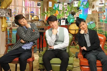 古坂大魔王、高校時代の元相方と再会! 懐かしの「ボキャブラ」映像も