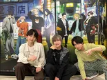独占放送された特別番組「TVアニメ『WIND BREAKER』“渋谷の夜を守り抜く”渋谷109潜入特番！」