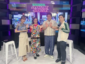 渡辺翔、キタニタツヤの才能を絶賛「いいアイディア、いいメロディ、いい歌詞とやられたな感が強い才能を持っている」＜#シブアニ＞