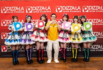 超ときめき宣伝部、TVCM初出演「食べる系アイドルなので本当にうれしくて！」ピザーラ新CMに東京03・角田と登場