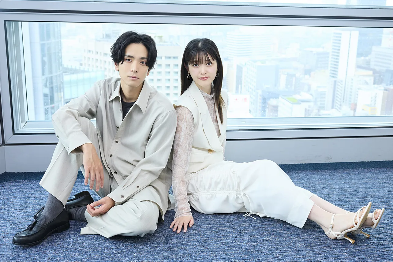 「焼いてるふたり 〜交際0日 結婚から恋をはじめよう〜」主演の黒羽麻璃央＆松村沙友理