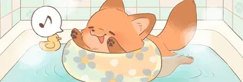 【漫画】お風呂に入るのが怖いきつねちゃん…”浮き輪”ひとつで一変する癒し漫画に「かわいい！」「キツネ最高」の声