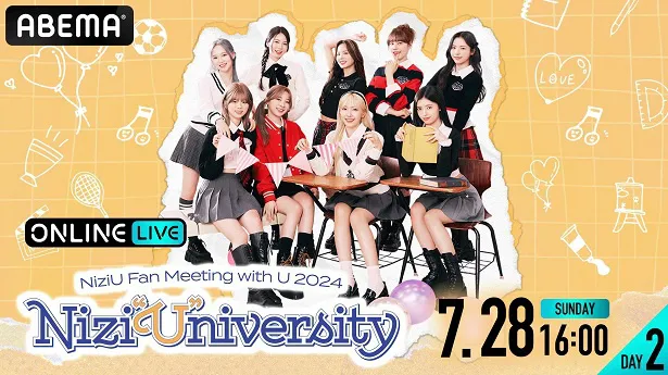 「NiziU Fan Meeting with U 2024 Nizi“U”niversity ONLINE LIVE」【DAY2】