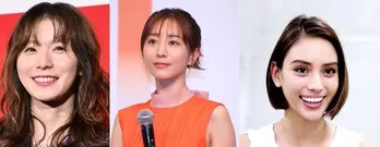 松岡茉優&滝沢カレン&田中みな実、“賢いオタク女子”3人の仲良しショットに「キレイ」「放送楽しみ」の声<ギークス>