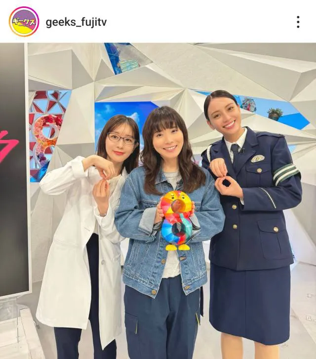 ※画像はドラマ「ギークス」公式Instagram(geeks_fujitv)より