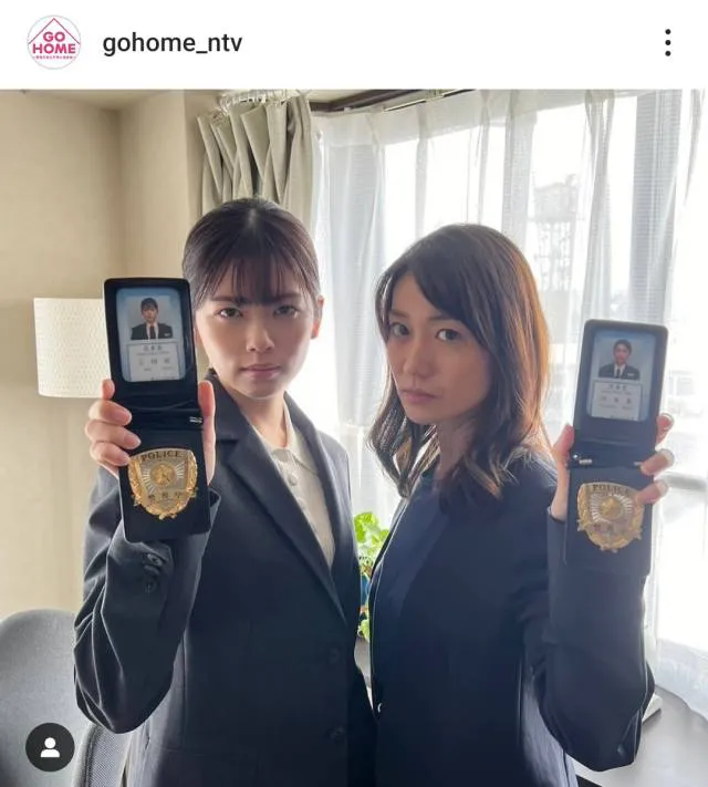 ※画像はドラマ「GO HOME」公式Instagram(gohome_ntv)より